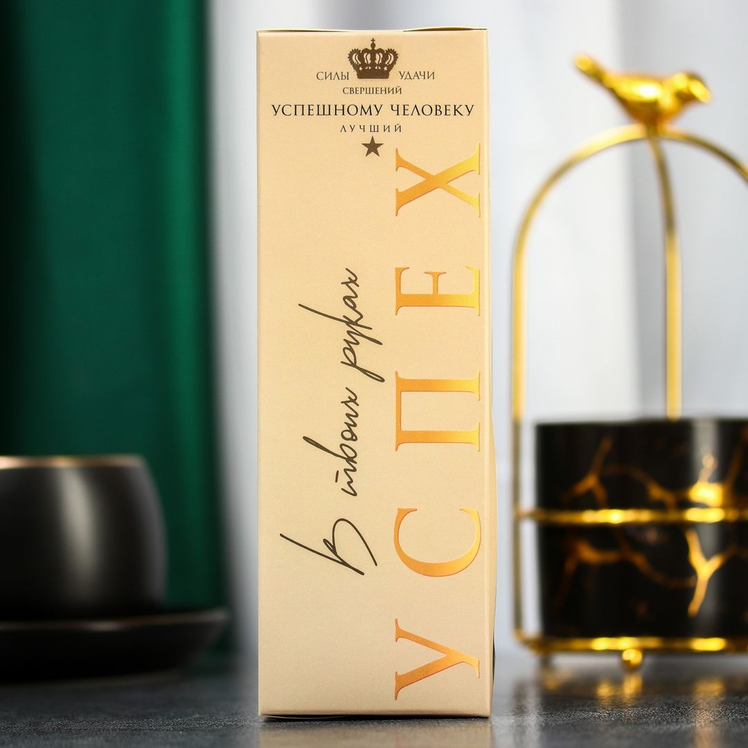 Подарочный чай Успешному человеку Подарочный чай Успешному человеку