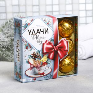 Набор бомбочек для ванной Удачи в Новом году (9 шт)