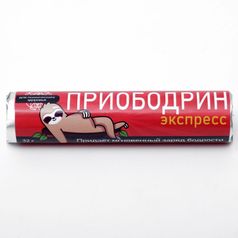 Леденцы Приободрин экспресс