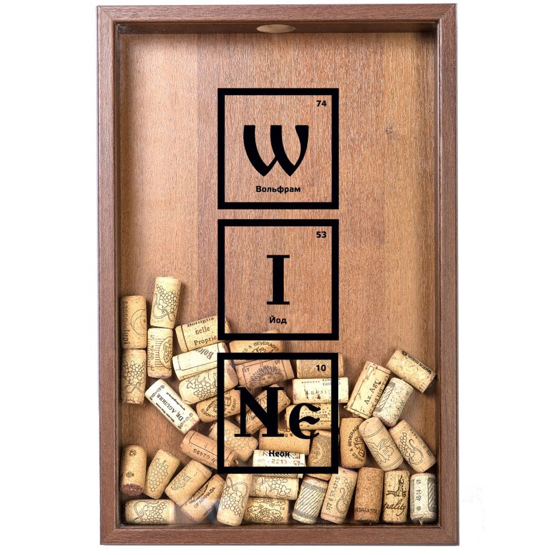 Копилка для винных пробок Периодическая система вина