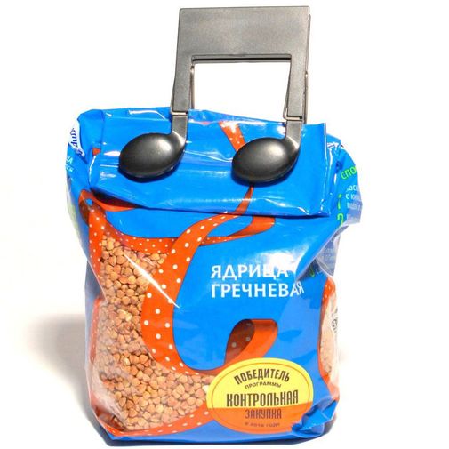 Прищепки Ноты Musiclips (2 шт)