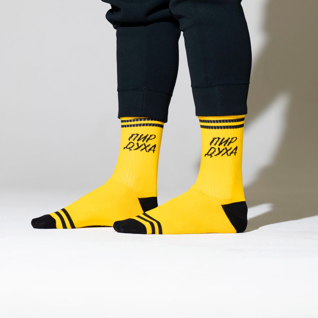 Носки спортивные Все случилось!