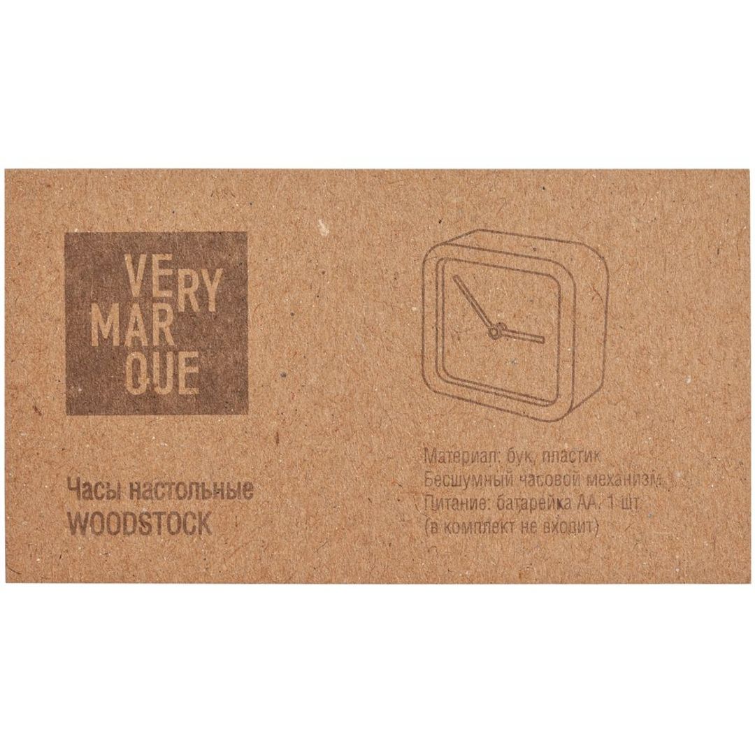 Часы настольные Woodstock Часы настольные Woodstock