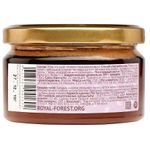 Мёд горный с можжевеловым пекмезом (250 г)
