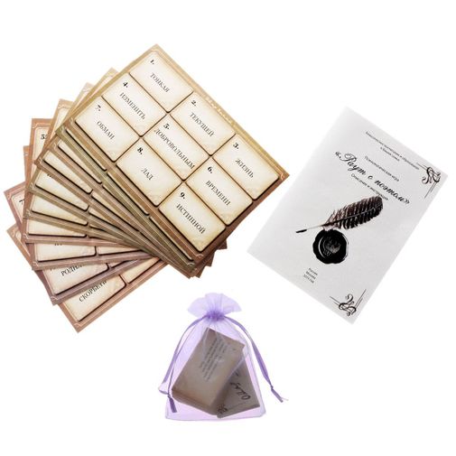 Настольная игра Раут с Омаром Хайямом (12+)