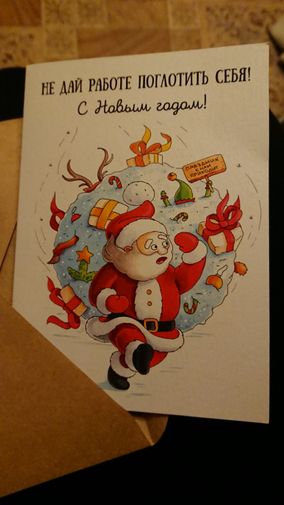 Фото покупателя Софья Фото покупателя Софья