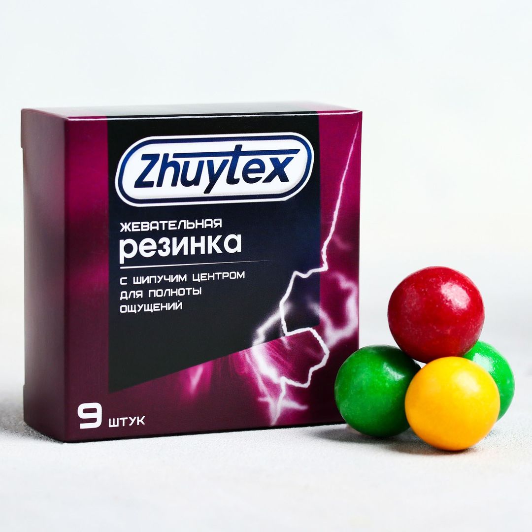 Жевательная резинка с шипучкой Жуйтекс Жевательная резинка с шипучкой Жуйтекс