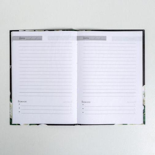 Подарочный набор ежедневник и термостакан Классному учителю