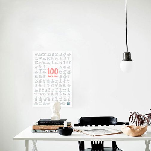 Скретч-плакат 100 йога поз Скретч-плакат 100 йога поз