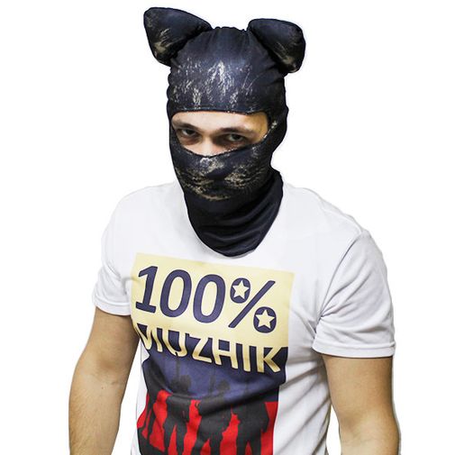 Балаклава Черная кошка Балаклава Черная кошка