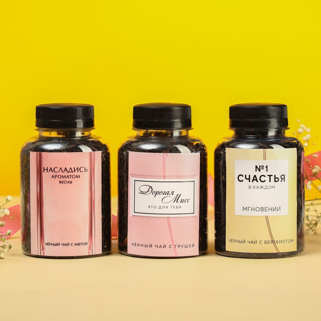 Подарочный набор чая Ароматы весны (3 шт)