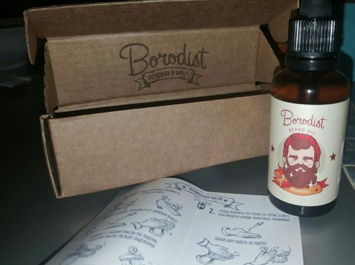  Фото покупателя Мария