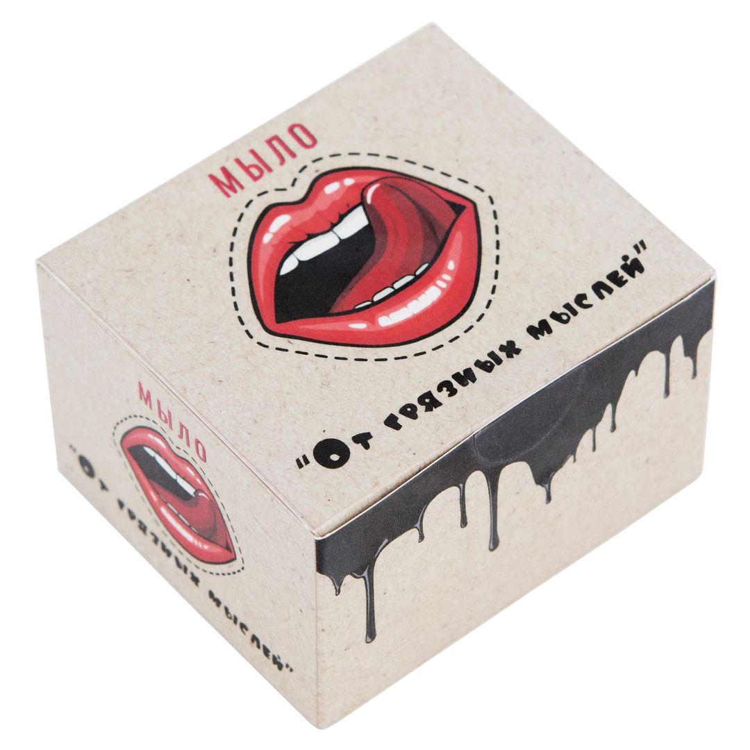 Мыло От грязных мыслей Мыло От грязных мыслей
