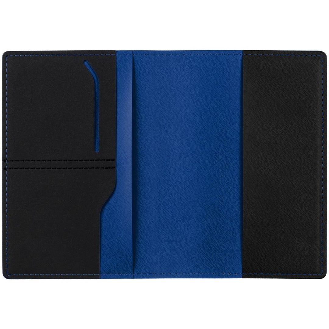 Подарочный набор Multimo Tea (черный с синим) Подарочный набор Multimo Tea (черный с синим)