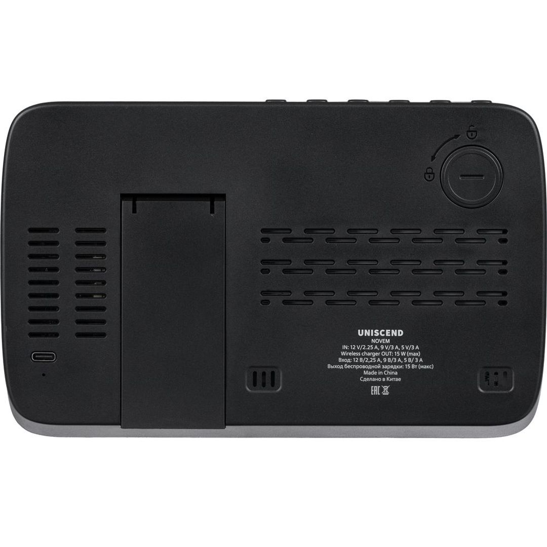 Станция беспроводной зарядки с часами и календарем Novem