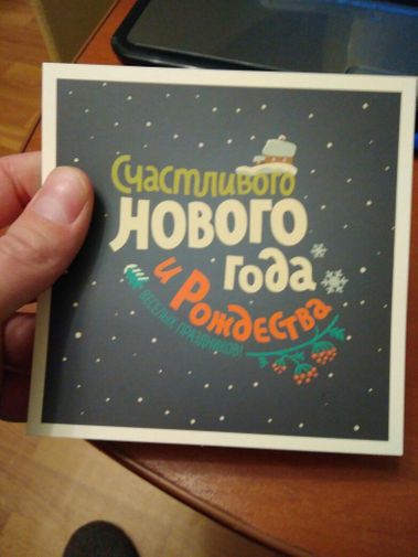 Фото покупателя Владислав Фото покупателя Владислав