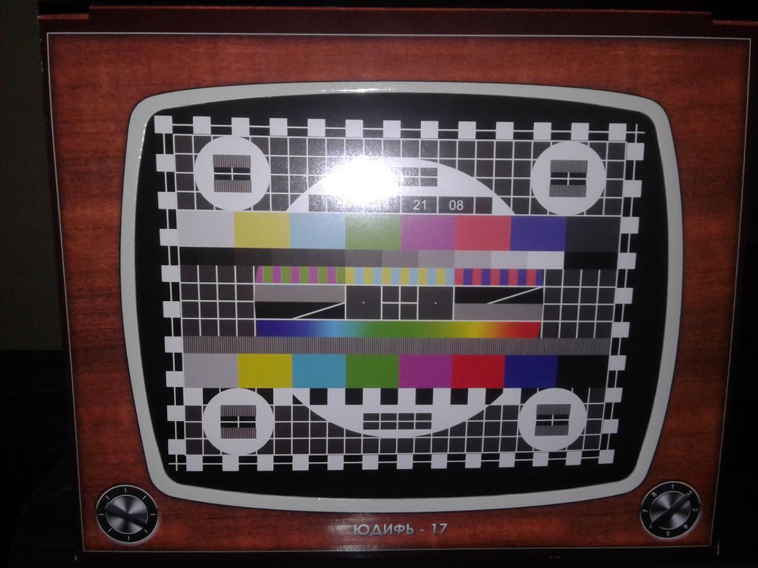 Фото покупателя Александр Фото покупателя Александр