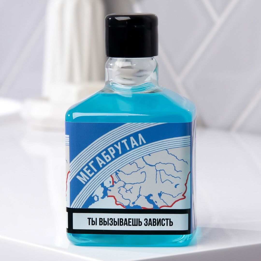 Гель для душа Мегабрутал Гель для душа Мегабрутал