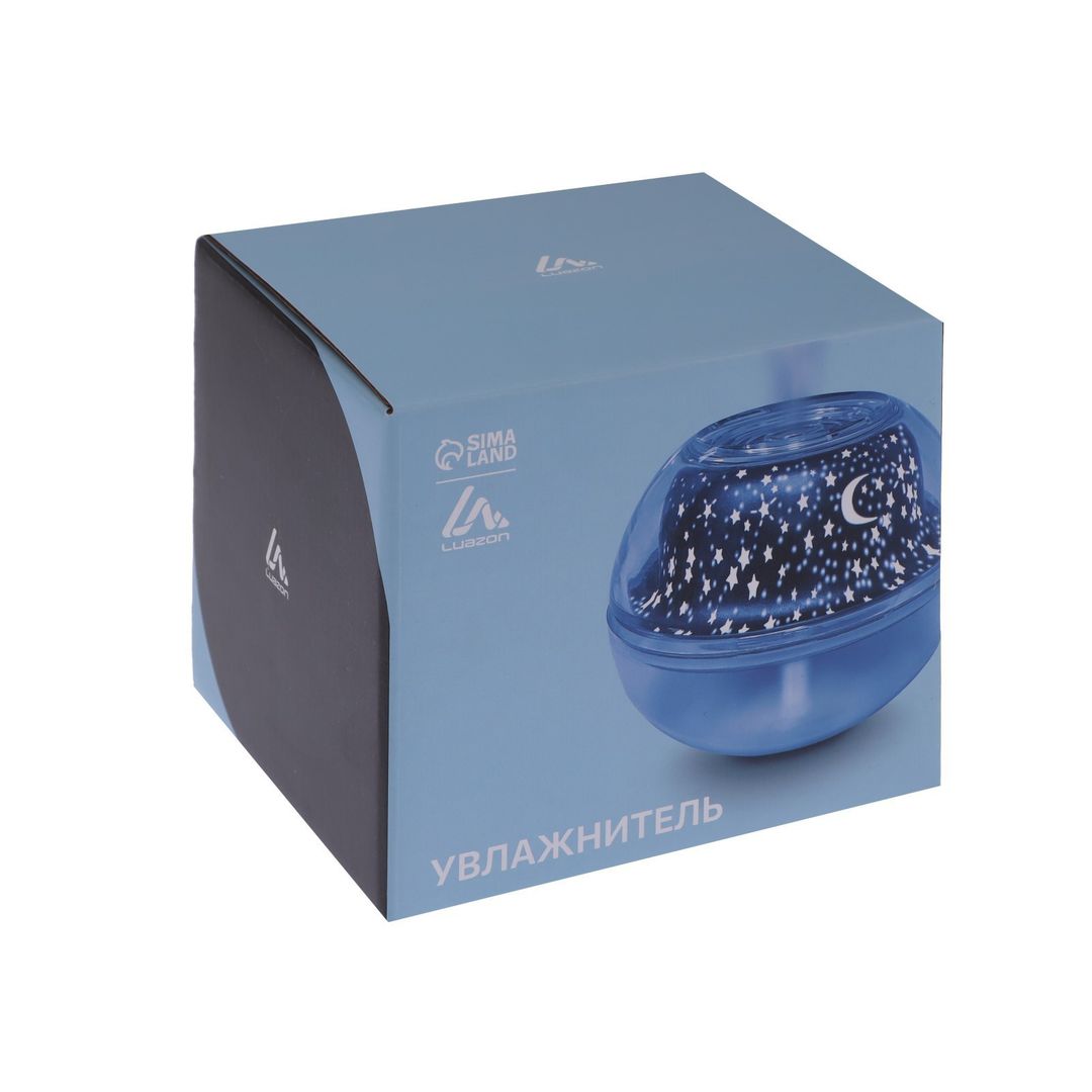 Увлажнитель воздуха Luazon HM-6 Звёздное небо Увлажнитель воздуха Luazon HM-6 Звёздное небо