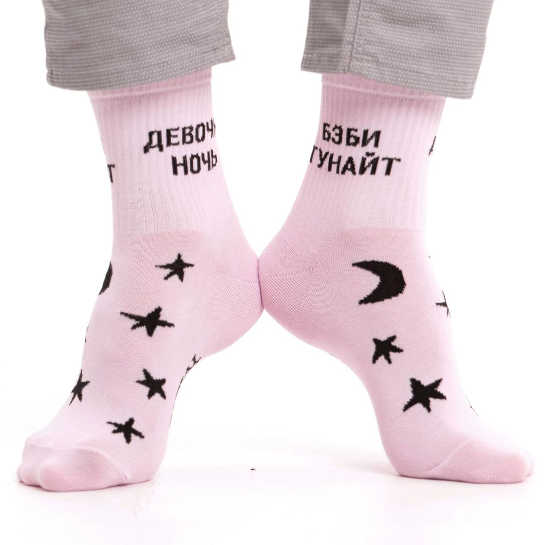 Носки Бэби тунайт, девочка ночь
