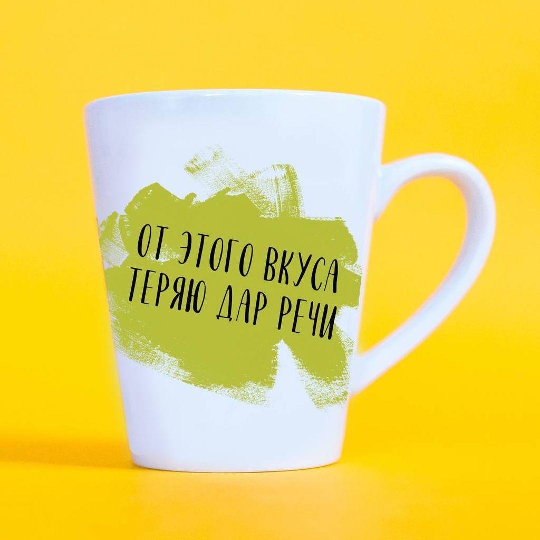 Кружка Тургенев Теряю дар речи Кружка Тургенев Теряю дар речи
