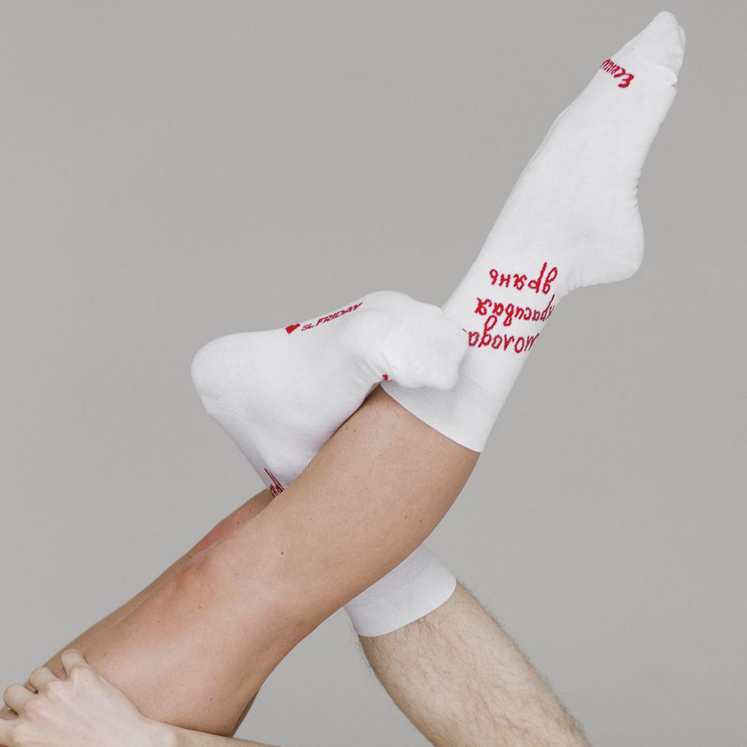 Носки Молодая, красивая дрянь Носки Молодая, красивая дрянь