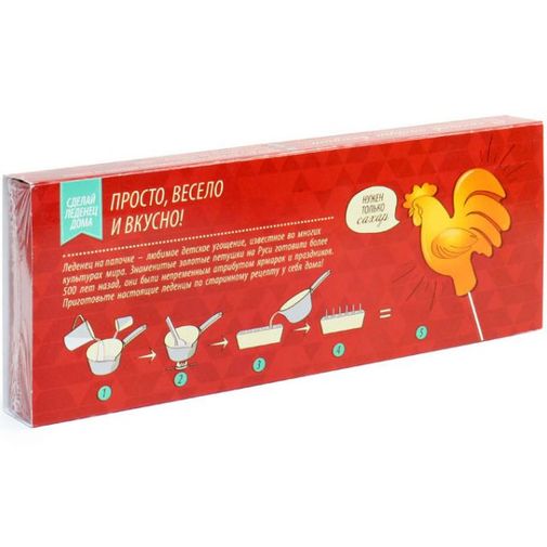 Набор для приготовления леденцов Набор для приготовления леденцов