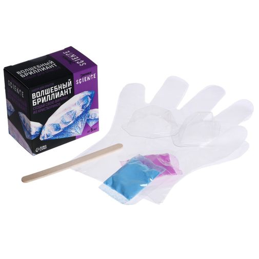 Набор для опытов Волшебный бриллиант Набор для опытов Волшебный бриллиант