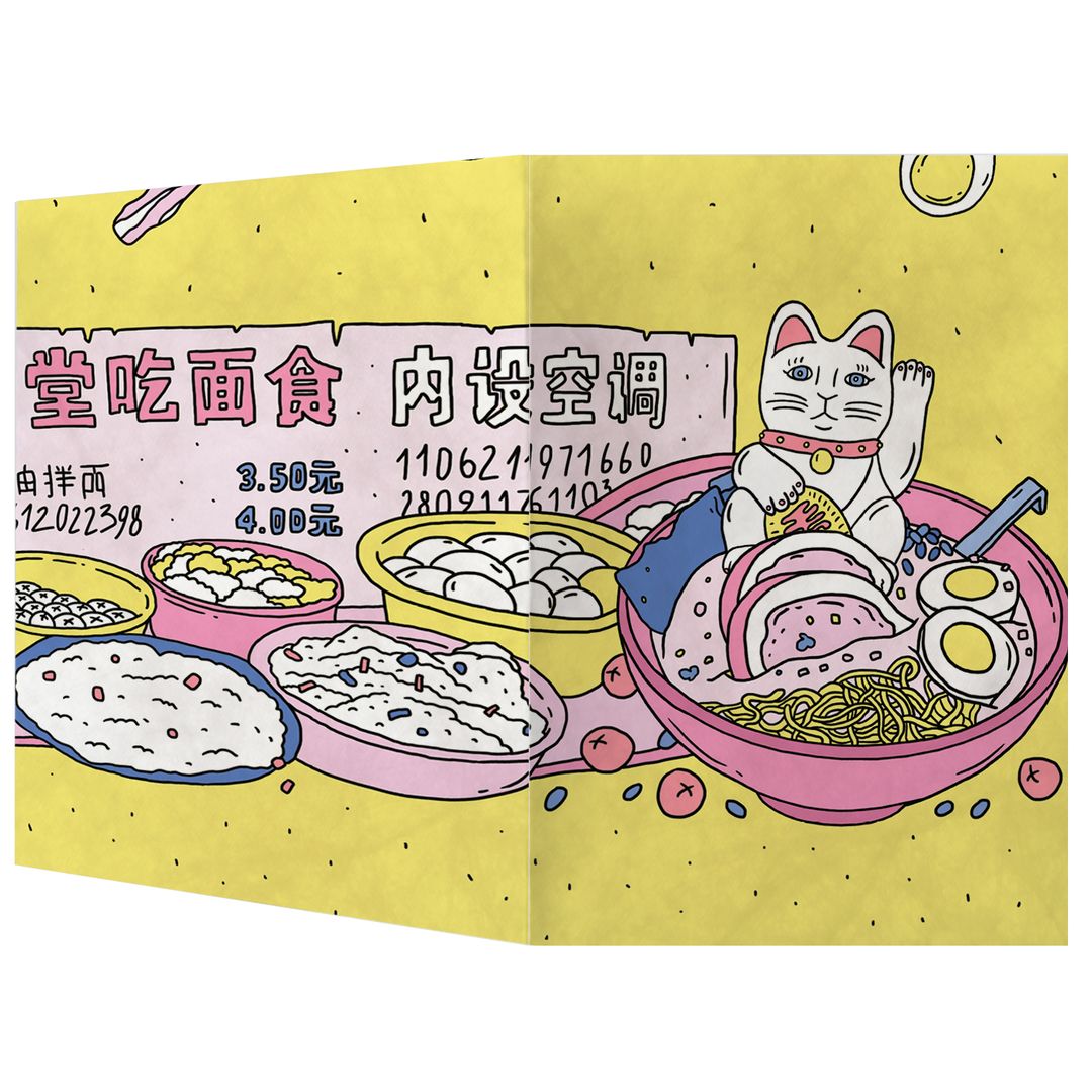 Обложка для паспорта New wallet New Foodcat Обложка для паспорта New wallet New Foodcat