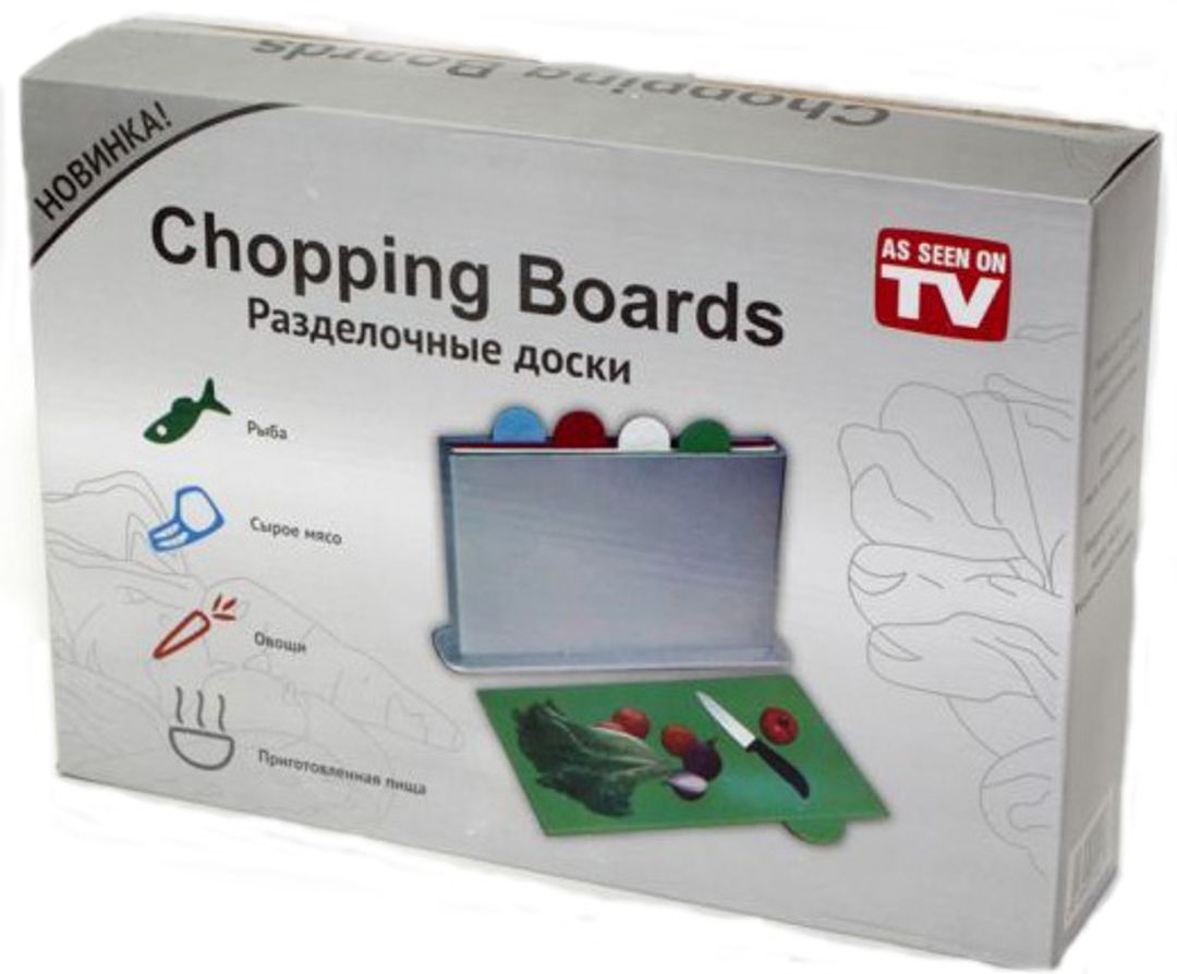 Разделочные доски Index Chopping Boards Разделочные доски Index Chopping Boards
