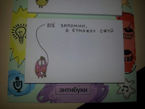  Фото покупателя Ника