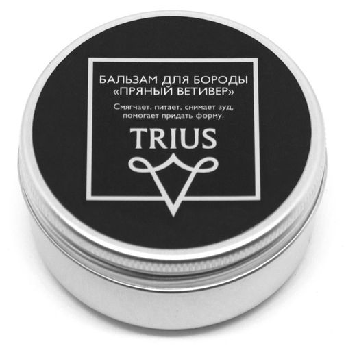 Бальзам для бороды Trius (Пряный ветивер)