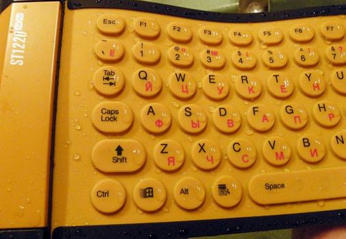 Гибкая резиновая клавиатура Желтая