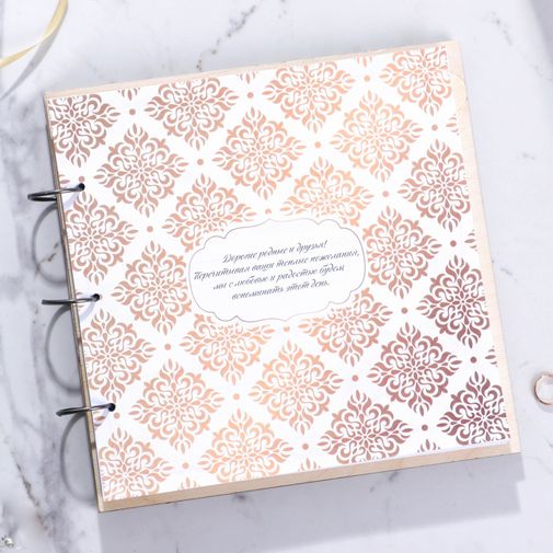 Книга пожеланий в деревянной обложке с ручкой