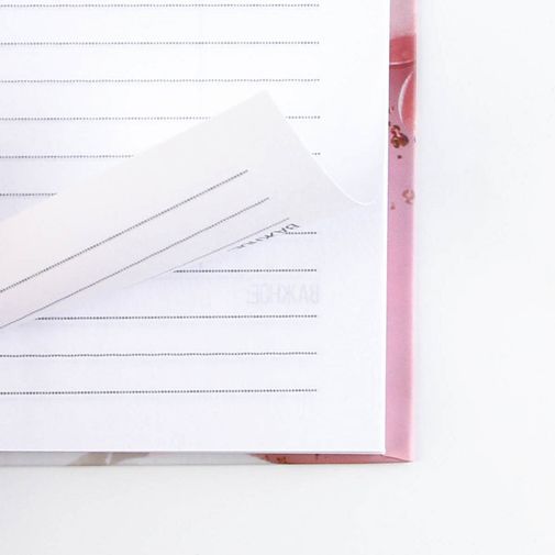 Подарочный набор ежедневник и термостакан Воспитатель - человек, в руках которого растет душа