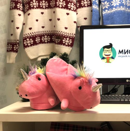 Тапочки Радужные единороги (Розовый)