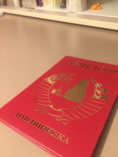 Фото покупателя Даниил Фото покупателя Даниил