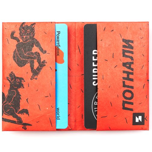 Кардхолдер New wallet New Skatewilde