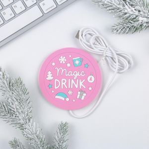 USB Подогреватель для чашки Magic Drink