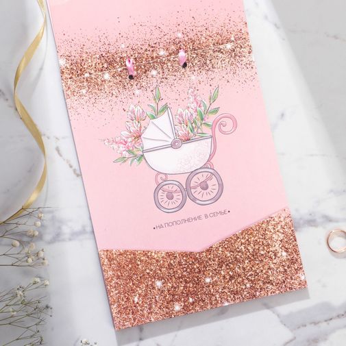 Открытка сберкнижка свадебная Нежность Открытка сберкнижка свадебная Нежность