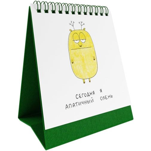 Набор статусов для рабочего стола Настроения-2 Персонажи меняются