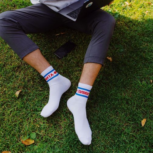 Носки спортивные Лимита edition (10 см)