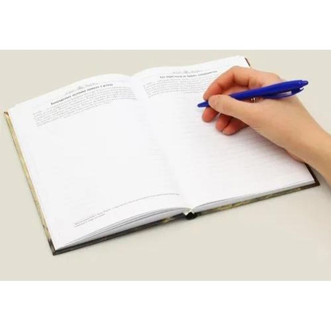 Ежедневник Оптимиста Ежедневник Оптимиста