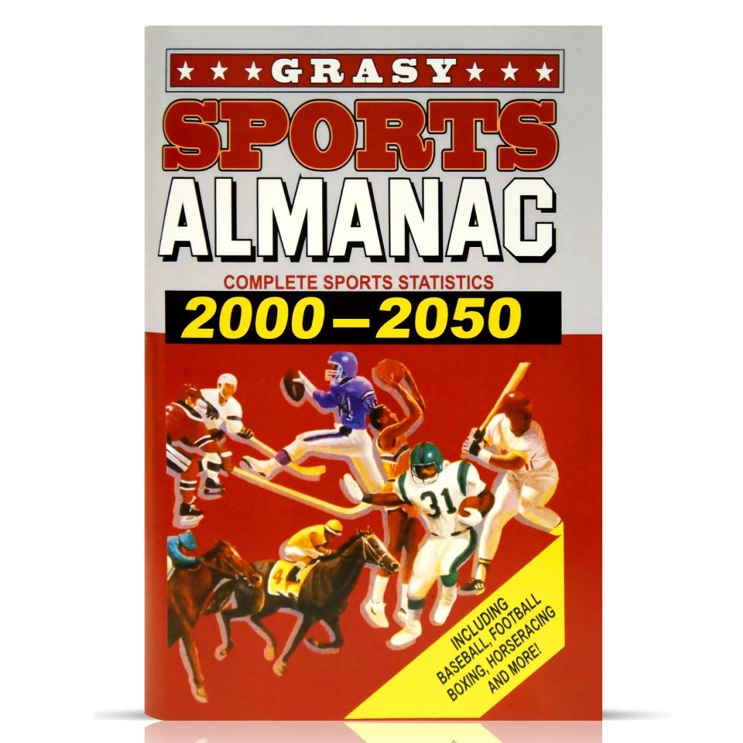 Обложка для книги Альманах из Назад в будущее Обложка для книги Альманах из Назад в будущее