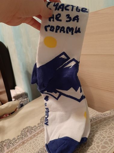 Фото покупателя Татьяна  Фото покупателя Татьяна