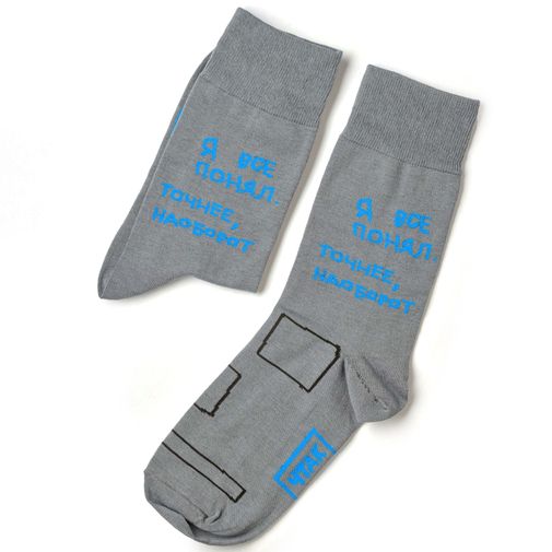 Носки Я все понял, точнее наоборот Носки Я все понял, точнее наоборот