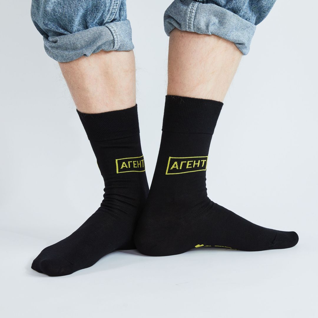 Носки Агент национальной опасности Носки Агент национальной опасности