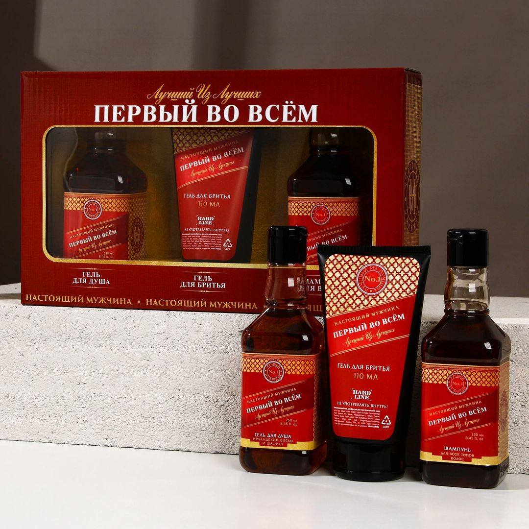 Подарочный набор Первый во всем (Гель для душа, шампунь и гель для бритья) Подарочный набор Первый во всем (Гель для душа, шампунь и гель для бритья)