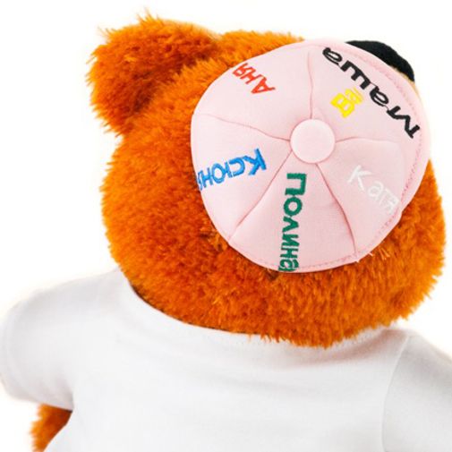 Музыкальная игрушка Мишка Бабник Кепка Музыкальная игрушка Мишка Бабник Кепка