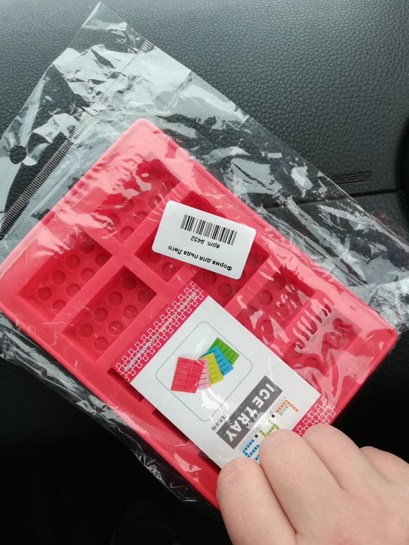 Фото покупателя Кристина Фото покупателя Кристина